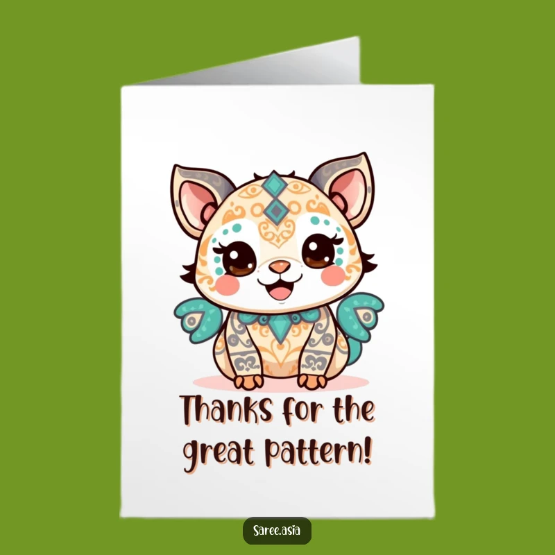 Free Printable Thank You Card: Proud Animal Beams with Gratitude and Joy